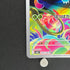 Ivysaur AR 065/063 Pokemon card Mega Brave M1L (1.NM)