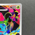 Ivysaur AR 065/063 Pokemon card Mega Brave M1L (1.NM)