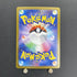 N's Reshiram AR 109/100 Pokemon card Battle Partners sv9 (1.NM) - JariseStore