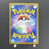 N's Reshiram AR 109/100 Pokemon card Battle Partners sv9 (1.NM) - JariseStore