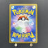 N's Reshiram AR 109/100 Pokemon card Battle Partners sv9 (1.NM) - JariseStore