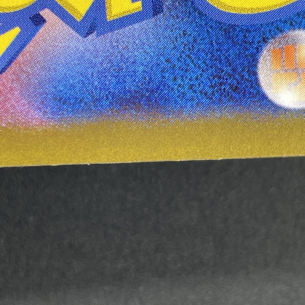 N's Reshiram AR 109/100 Pokemon card Battle Partners sv9 (1.NM) - JariseStore