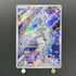N's Reshiram AR 109/100 Pokemon card Battle Partners sv9 (1.NM) - JariseStore