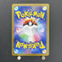N's Reshiram AR 109/100 Pokemon card Battle Partners sv9 (1.NM) - JariseStore