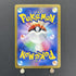 N's Reshiram AR 109/100 Pokemon card Battle Partners sv9 (1.NM) - JariseStore