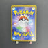 N's Reshiram AR 109/100 Pokemon card Battle Partners sv9 (1.NM) - JariseStore