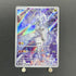 N's Reshiram AR 109/100 Pokemon card Battle Partners sv9 (1.NM) - JariseStore