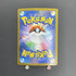 N's Reshiram AR 109/100 Pokemon card Battle Partners sv9 (1.NM) - JariseStore