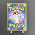 N's Reshiram AR 109/100 Pokemon card Battle Partners sv9 (1.NM) - JariseStore