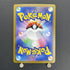 N's Reshiram AR 109/100 Pokemon card Battle Partners sv9 (1.NM) - JariseStore