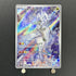 N's Reshiram AR 109/100 Pokemon card Battle Partners sv9 (1.NM) - JariseStore