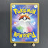 N's Reshiram AR 109/100 Pokemon card Battle Partners sv9 (1.NM) - JariseStore