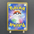 N's Reshiram AR 109/100 Pokemon card Battle Partners sv9 (1.NM) - JariseStore