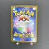 N's Reshiram AR 109/100 Pokemon card Battle Partners sv9 (1.NM) - JariseStore