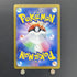 N's Reshiram AR 109/100 Pokemon card Battle Partners sv9 (1.NM) - JariseStore