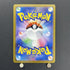N's Reshiram AR 109/100 Pokemon card Battle Partners sv9 (1.NM) - JariseStore