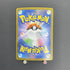 N's Reshiram AR 109/100 Pokemon card Battle Partners sv9 (1.NM) - JariseStore
