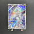 N's Reshiram AR 109/100 Pokemon card Battle Partners sv9 (1.NM) - JariseStore