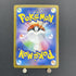 N's Reshiram R 074/100 Pokemon card Battle Partners sv9 (1.NM) - JariseStore