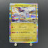 N's Reshiram R 074/100 Pokemon card Battle Partners sv9 (1.NM) - JariseStore