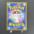 N's Reshiram R 074/100 Pokemon card Battle Partners sv9 (1.NM) - JariseStore
