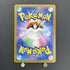 N's Reshiram R 074/100 Pokemon card Battle Partners sv9 (1.NM) - JariseStore