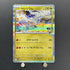 N's Reshiram R 074/100 Pokemon card Battle Partners sv9 (1.NM) - JariseStore