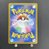 N's Reshiram R 074/100 Pokemon card Battle Partners sv9 (1.NM) - JariseStore