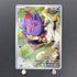 N's Zoroa AR 108/100 Pokemon card Battle Partners sv9 (1.NM) - JariseStore
