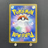 N's Zoroa AR 108/100 Pokemon card Battle Partners sv9 (1.NM) - JariseStore