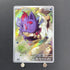 N's Zoroa AR 108/100 Pokemon card Battle Partners sv9 (1.NM) - JariseStore