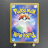 N's Zoroa AR 108/100 Pokemon card Battle Partners sv9 (1.NM) - JariseStore