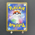 N's Zoroark ex RR 061/100 Pokemon card Battle Partners sv9 (1.NM) - JariseStore