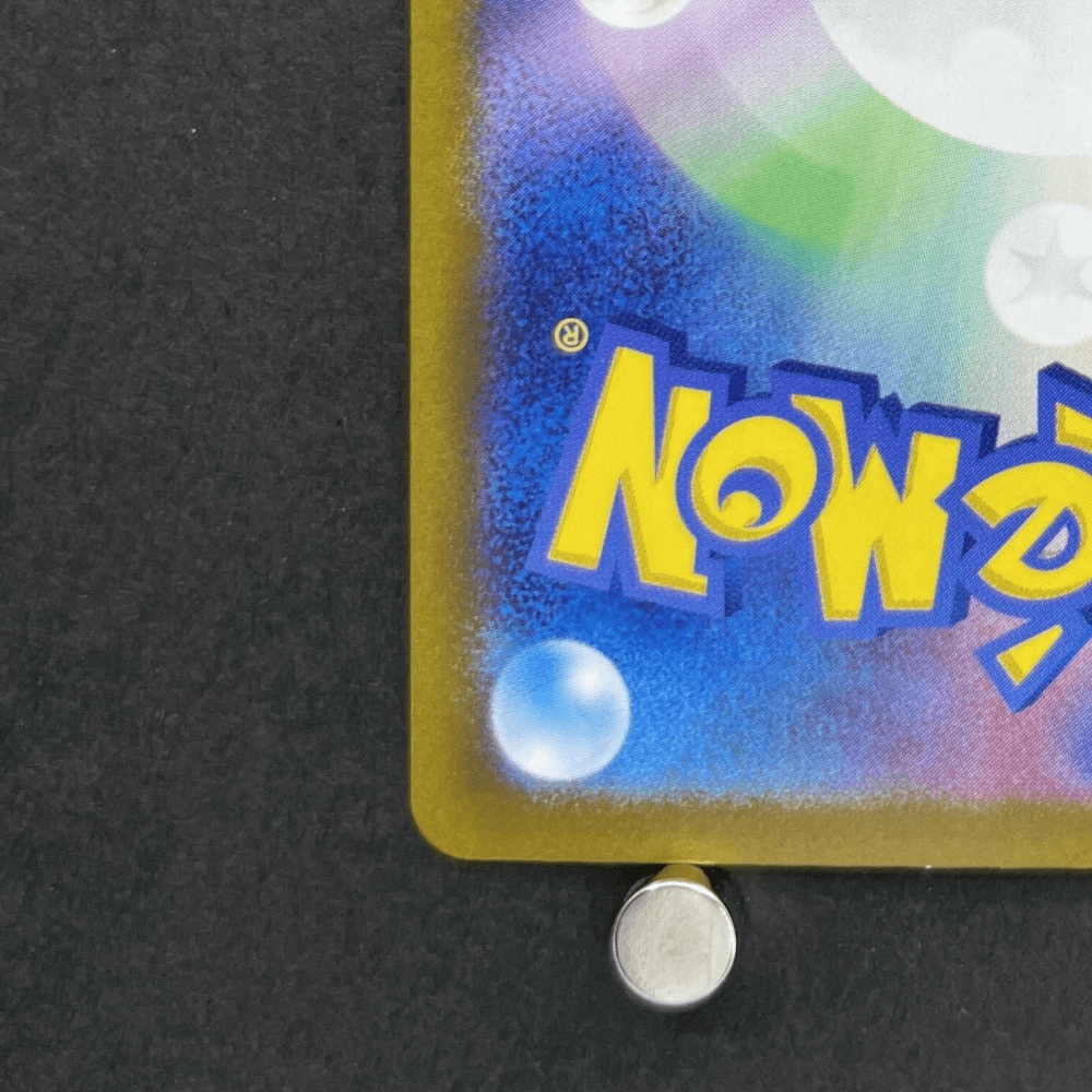 N's Zoroark ex SAR 127/100 Pokemon card Battle Partners sv9 (1.NM) - JariseStore