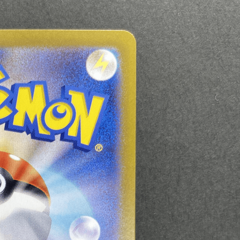 N's Zoroark ex SAR 127/100 Pokemon card Battle Partners sv9 (1.NM) - JariseStore