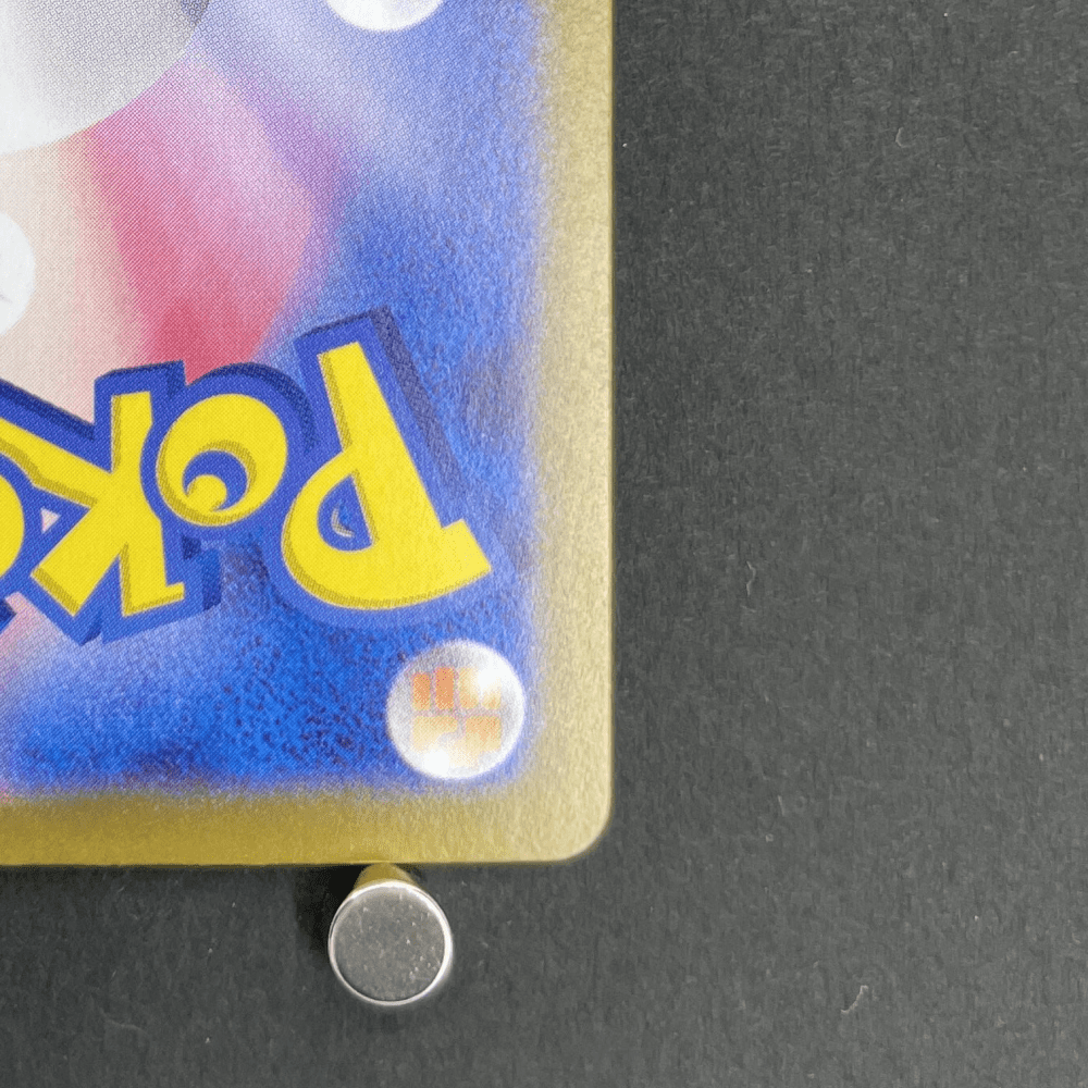 N's Zoroark ex SAR 127/100 Pokemon card Battle Partners sv9 (1.NM) - JariseStore