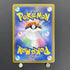 N's Zoroark ex SAR 127/100 Pokemon card Battle Partners sv9 (1.NM) - JariseStore