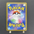N's Zoroark ex SR 117/100 Pokemon card Battle Partners sv9 (1.NM) - JariseStore