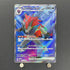 N's Zoroark ex SR 117/100 Pokemon card Battle Partners sv9 (1.NM) - JariseStore