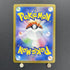 N's Zoroark ex SR 117/100 Pokemon card Battle Partners sv9 (1.NM) - JariseStore