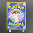 N's Zoroark ex SR 117/100 Pokemon card Battle Partners sv9 (1.NM) - JariseStore