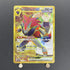N's Zoroark ex UR 131/100 Pokemon card Battle Partners sv9 (1.NM) - JariseStore