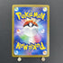 N's Zoroark ex UR 131/100 Pokemon card Battle Partners sv9 (1.NM) - JariseStore