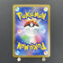 N's Zoroark ex UR 131/100 Pokemon card Battle Partners sv9 (1.NM) - JariseStore