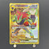 N's Zoroark ex UR 131/100 Pokemon card Battle Partners sv9 (1.NM) - JariseStore
