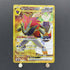 N's Zoroark ex UR 131/100 Pokemon card Battle Partners sv9 (1.NM) - JariseStore