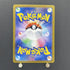 N's Zoroark ex UR 131/100 Pokemon card Battle Partners sv9 (1.NM) - JariseStore