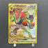 N's Zoroark ex UR 131/100 Pokemon card Battle Partners sv9 (1.NM) - JariseStore