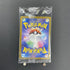 N's Zorua 200/SV - P Pokemon card Promo (1.NM) - JariseStore