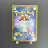 N's Zorua AR 108/100 Pokemon card Battle Partners sv9 (1.NM) - JariseStore